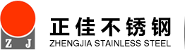 304不锈钢管-不锈钢制品管-316L不锈钢管厂家-leyucom乐鱼